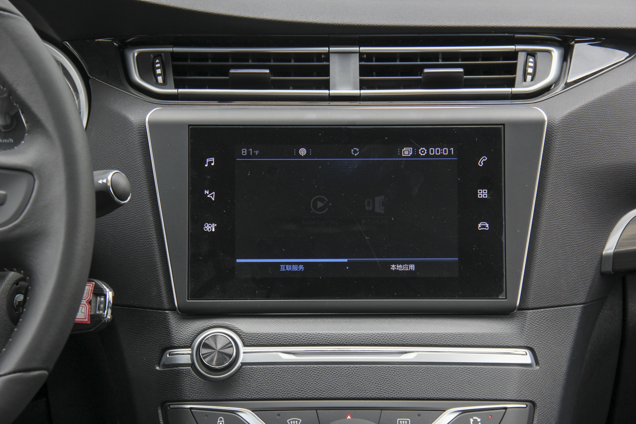 2018款东风标致408改款1.8L自动豪华版