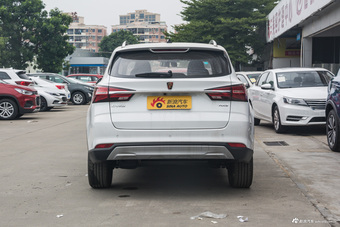 2018款荣威RX3 1.6L CVT互联网智享版