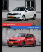 别只关注性能配置 看昕动哪种配色最适合你