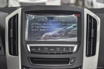 2017款优6 SUV 1.8T自动科技超值型