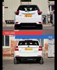 YARiS L致炫和昕动到底选谁？看完就知道了