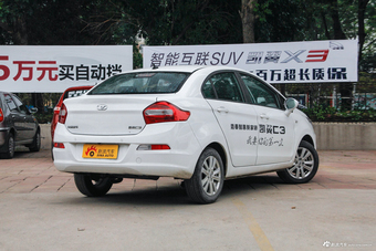 2015款凯翼C3 1.5L手动金钻型