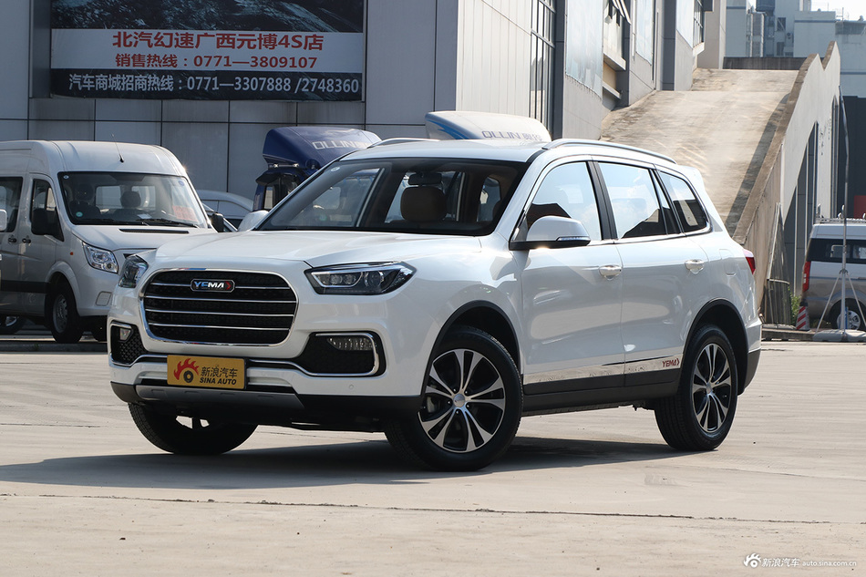 2018款野马T80 2.0T自动进取型