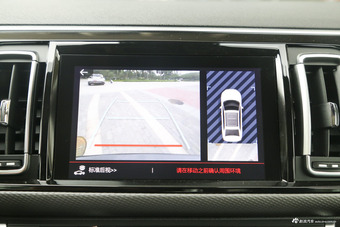  2017款雪铁龙C6改款1.8T自动豪华型380THP