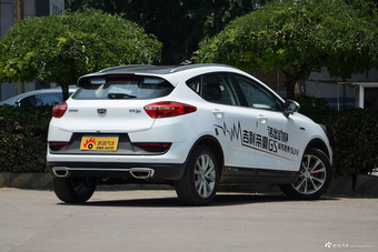 2016款帝豪GS 1.3T手动领尚型运动版