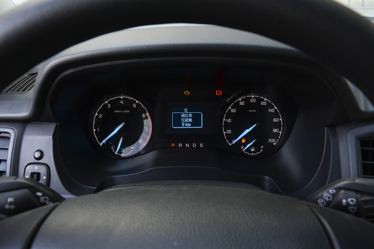 2017款撼路者2.0T自动四驱菁英版汽油5座