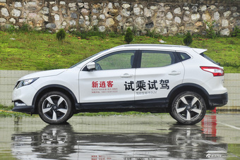 2016款逍客2.0L自动XV Prem豪华版