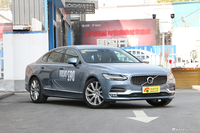 2019款沃尔沃S90 2.0T自动T5智雅版