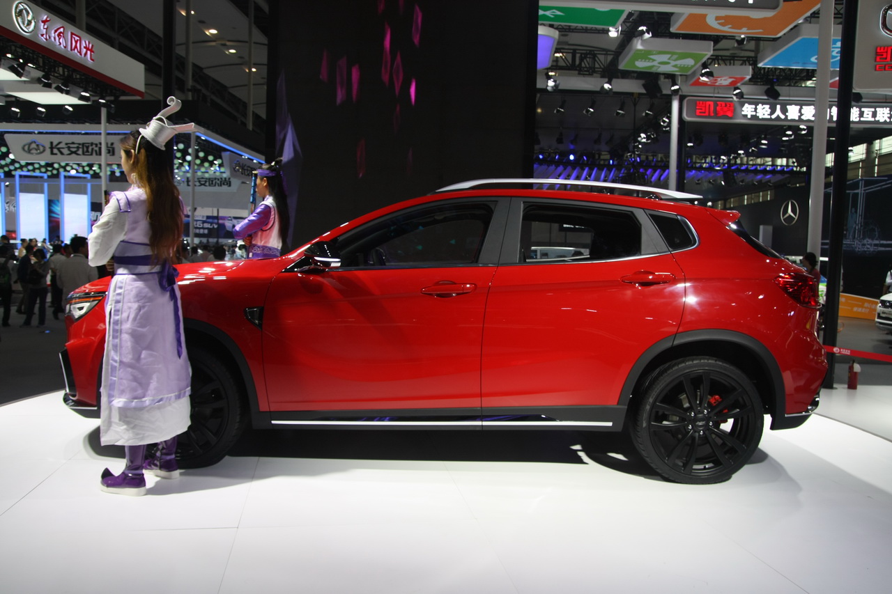 陆风e33概念车（逍遥）