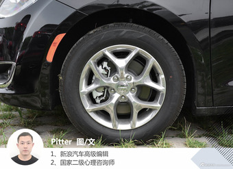 [图解]全新大捷龙 为何能称霸美国MPV市场？