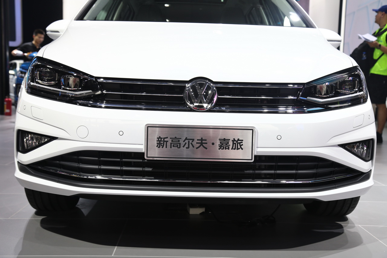 2018广州车展实拍：高尔夫·嘉旅
