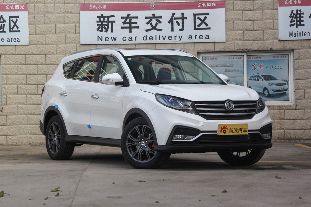 2017款风光580 1.5T自动智联型