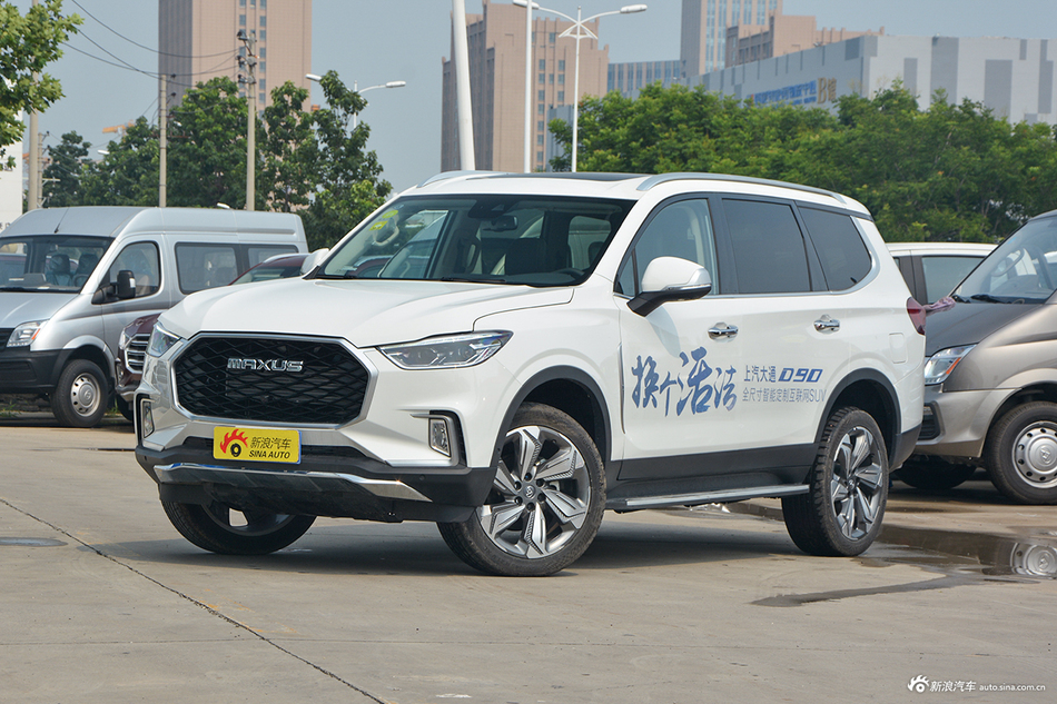 2017上汽大通D90 2.0T自动四驱北极星