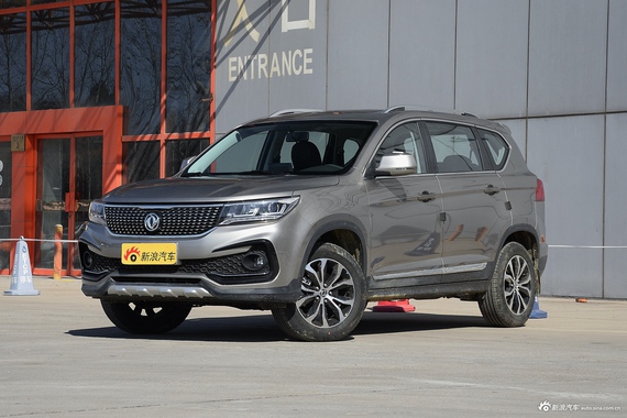 2017款景逸X5 1.6L自动豪华型