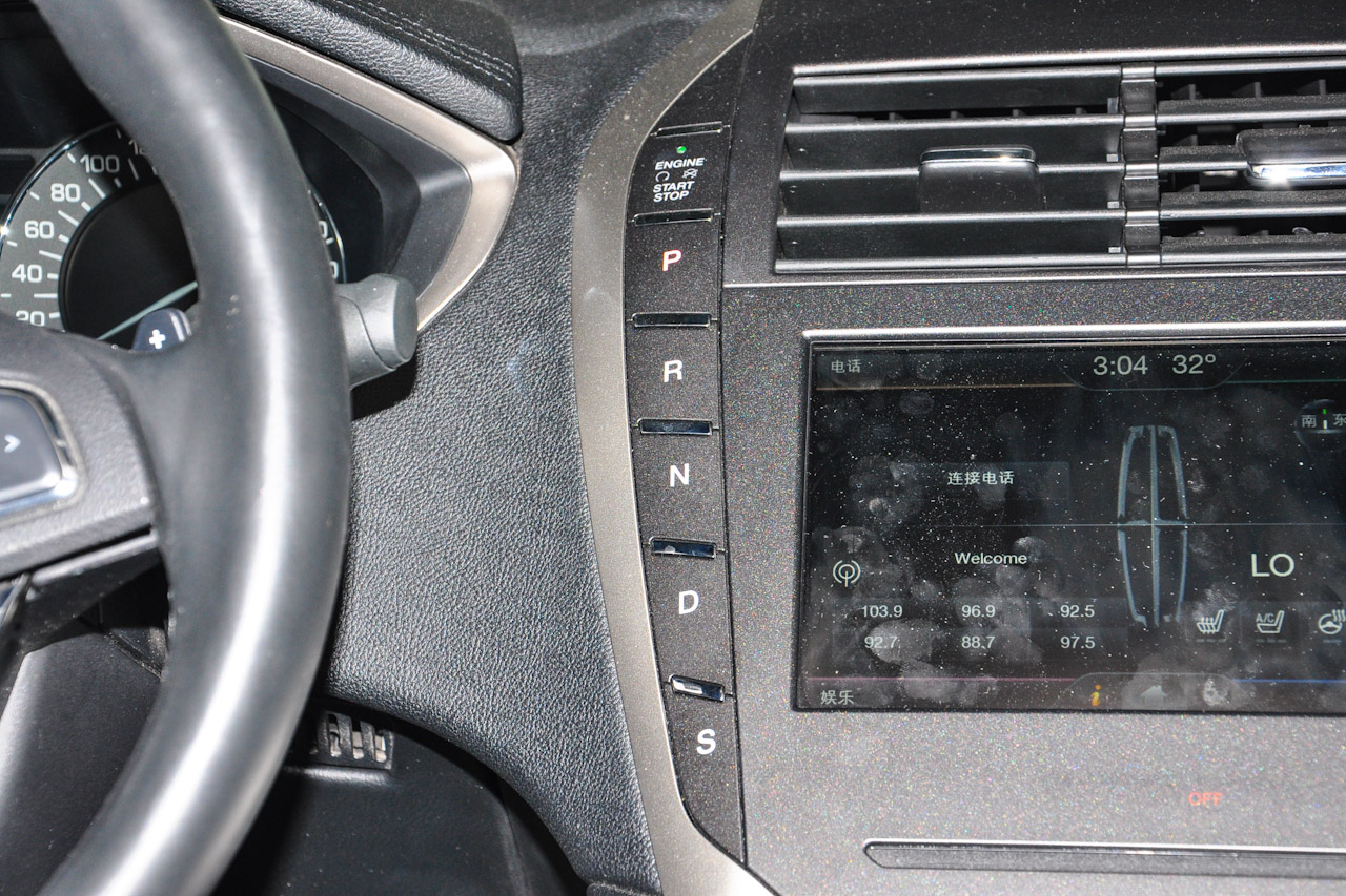 2016款林肯MKZ 2.0T自动尊耀版