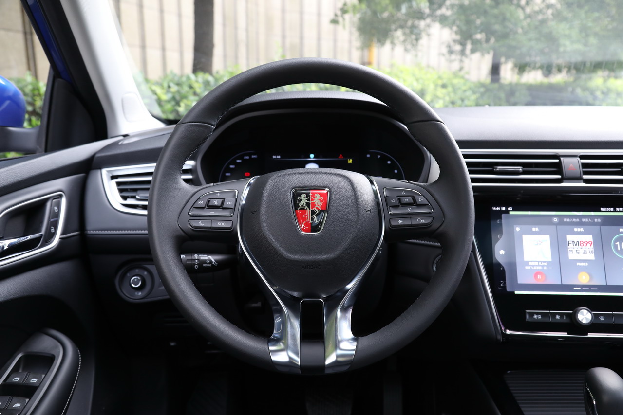 2019款荣威i5 20T自动智联网超能智尊版 