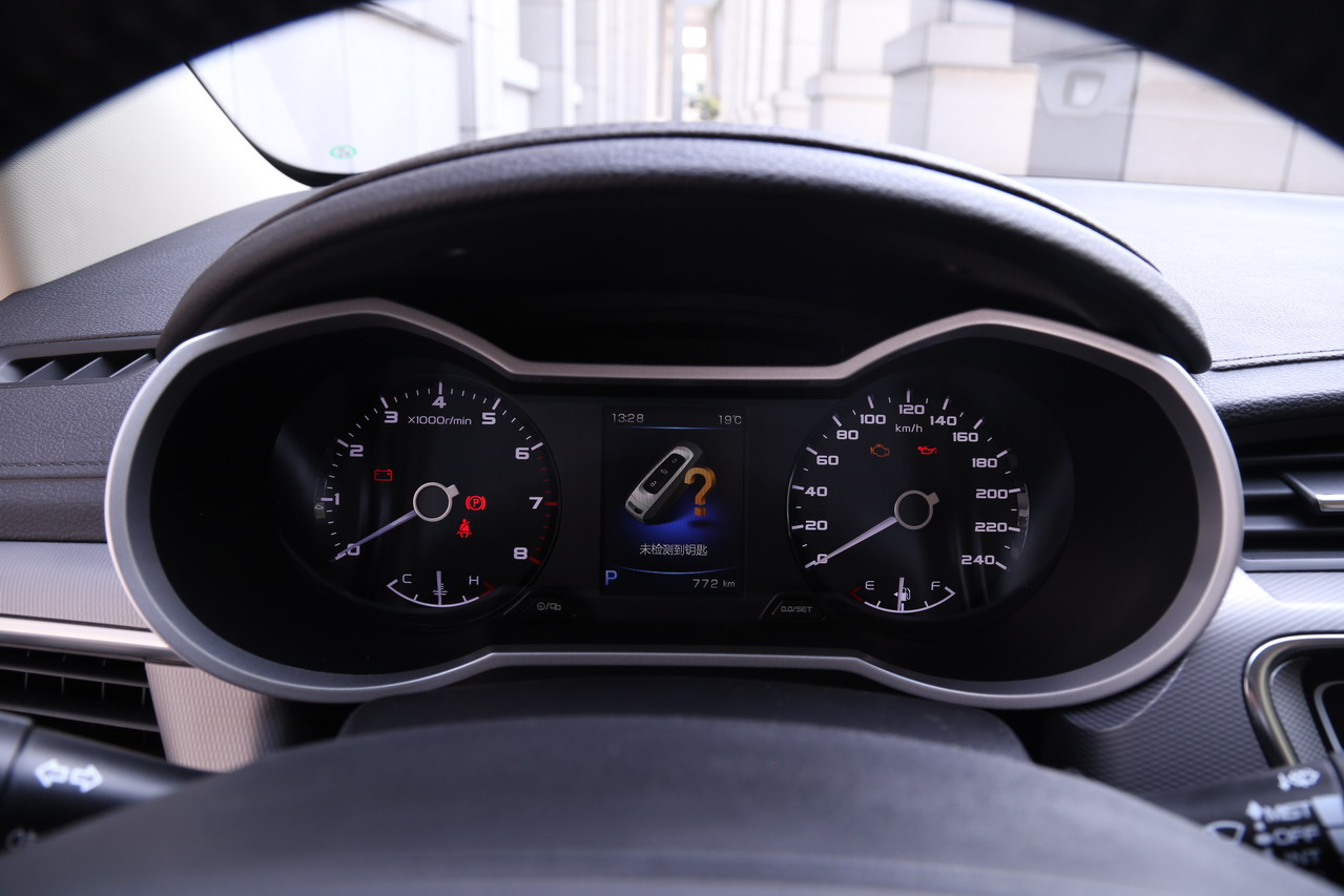 2018款帝豪GS 1.4T自动尊尚智联型领潮版