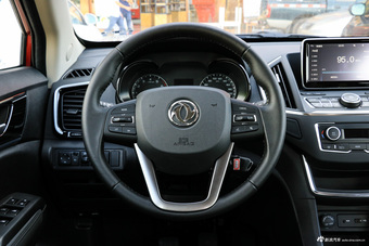 2017款风神AX5 1.4T手动趣尚型