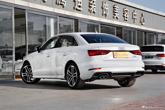 2018款奥迪A3 30周年型2.0T自动Limousine 40 TFSI运动型