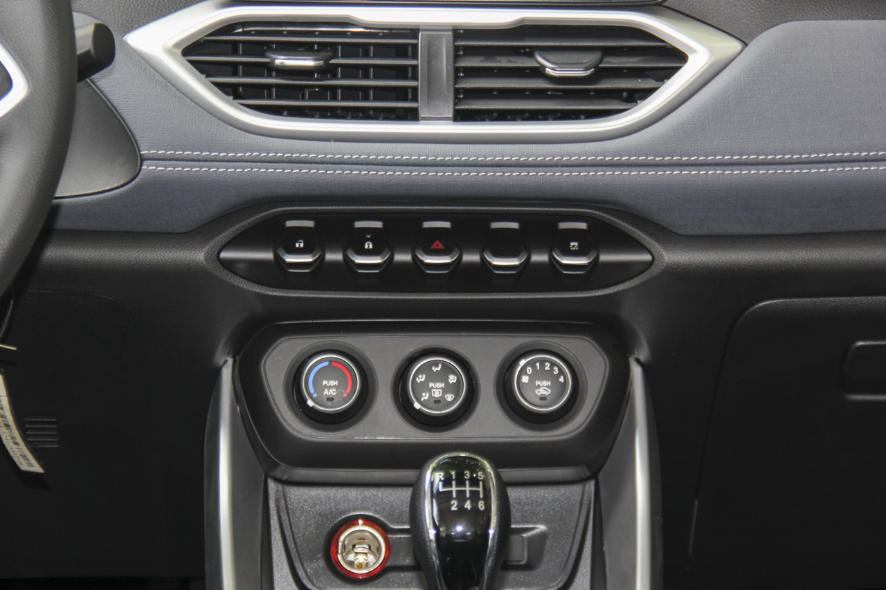 2018款宝骏530 1.5T手动豪华型