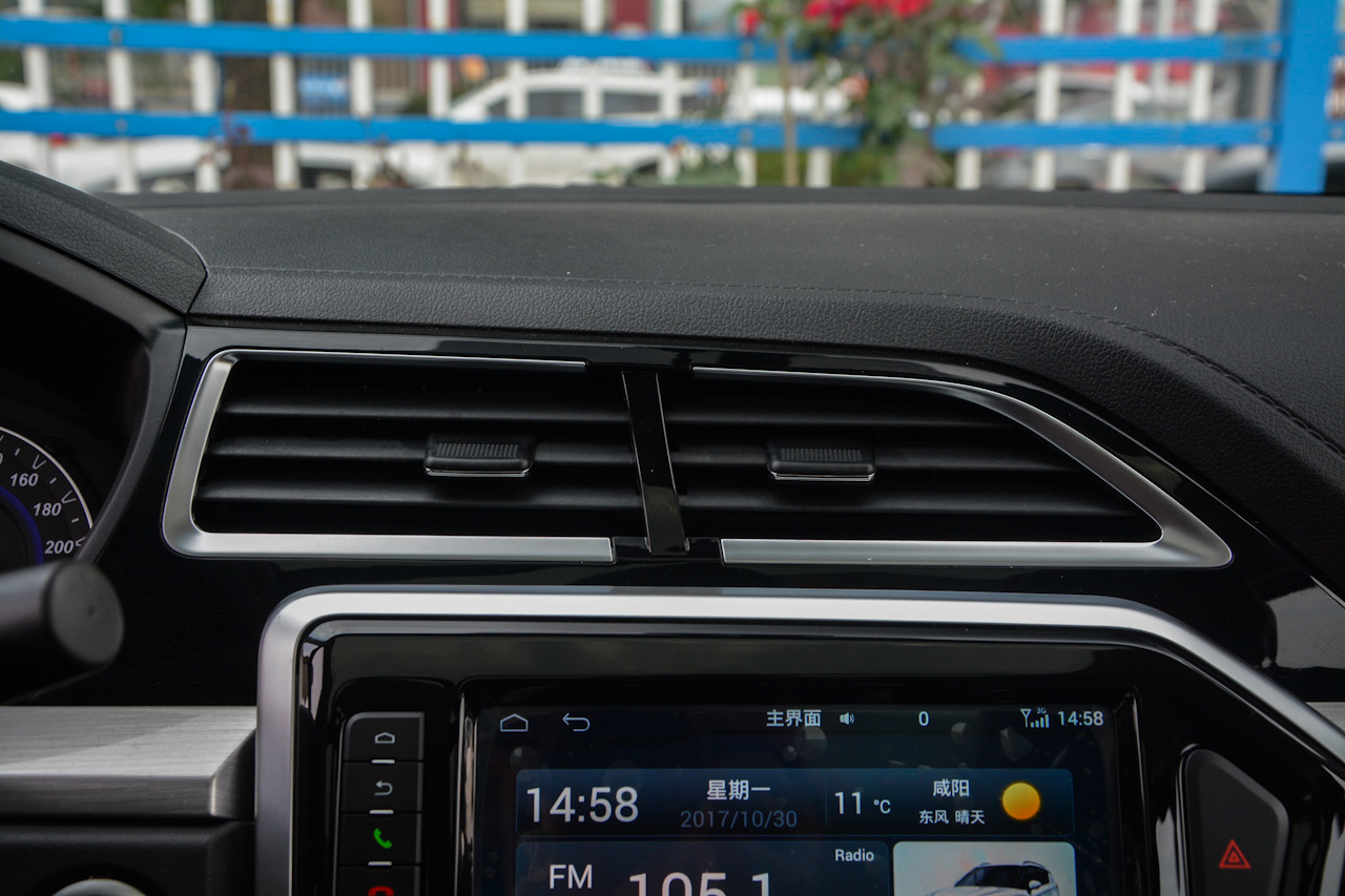 2018款海马S5青春版 1.6L自动旗舰型