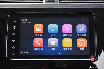 2017款景逸X3 1.5L手动豪华型