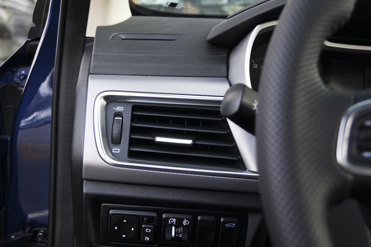 2018款吉利帝豪GL 1.4T自动尊贵智联型