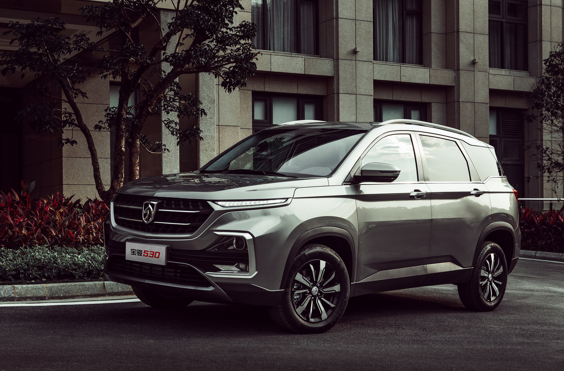 近期宝骏530动态汇总,都在这个专题里