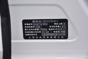 2017款明锐 1.6L自动创行版