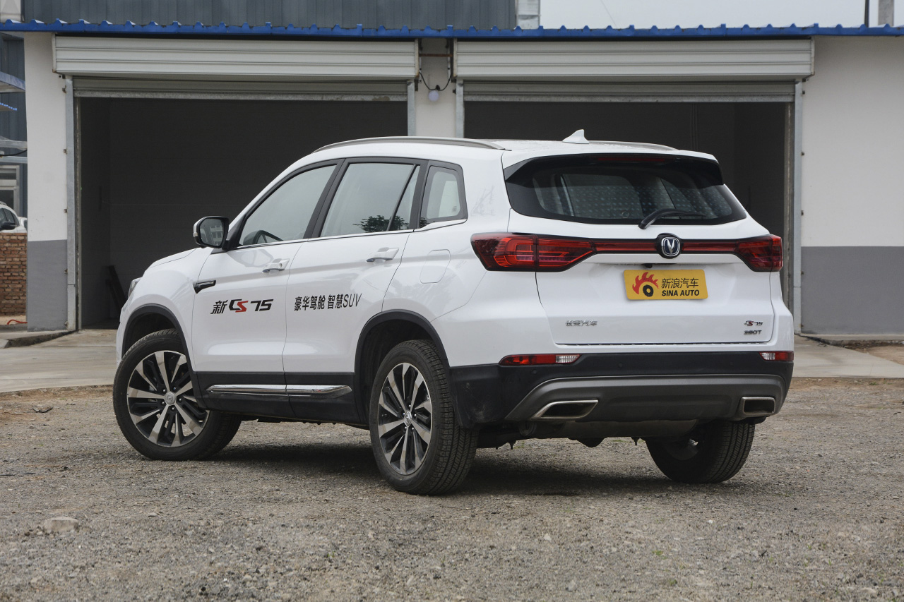 2018款长安CS75 1.5T自动睿智型