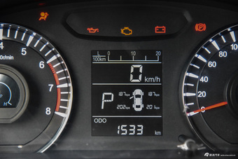 2015款力帆820 2.4L自动旗舰型