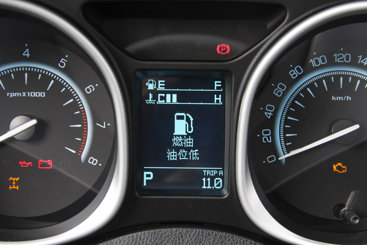 2016款传祺GS5 Super 1.8T自动四驱周年纪念版