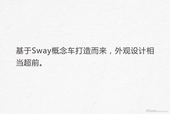 合资车也开始变白菜价 5万神器秒杀飞度