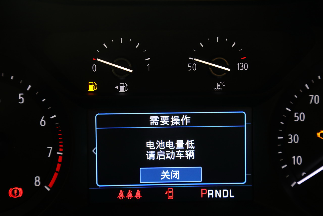 2018款凯越 基本型