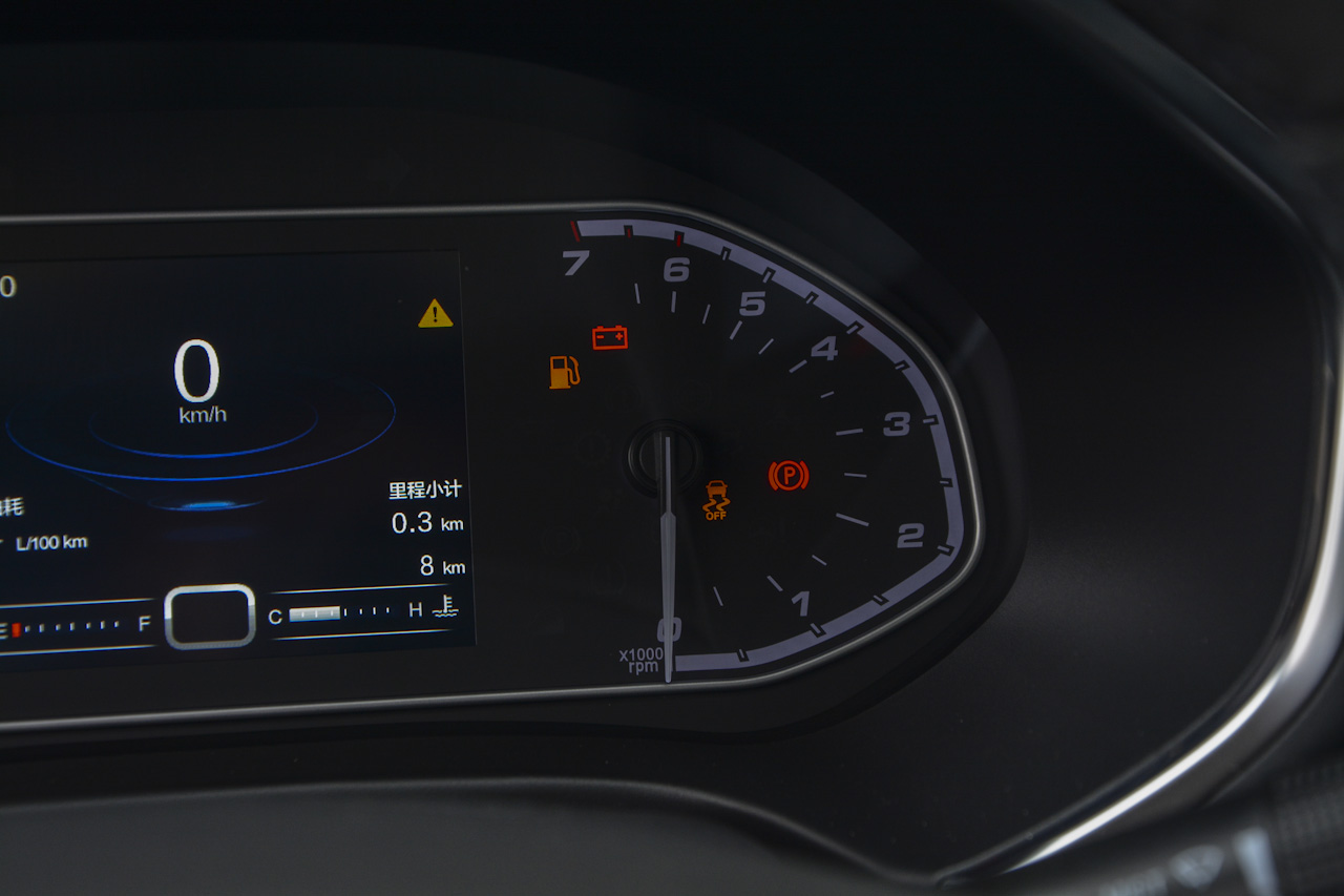 2017款瑞虎5x 1.5T手动精英型