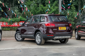 2016款野马T70升级版1.8L手动舒适型