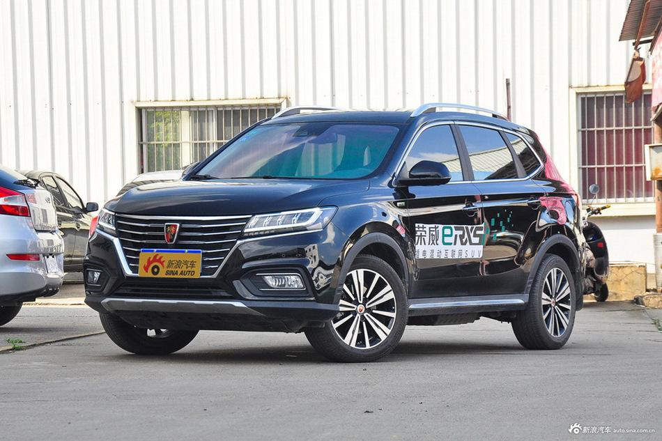 6月新车比价 荣威eRX5新能源售价19.72万起
