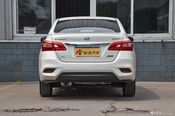 2016款轩逸1.8L自动XV智尊版 珠光白