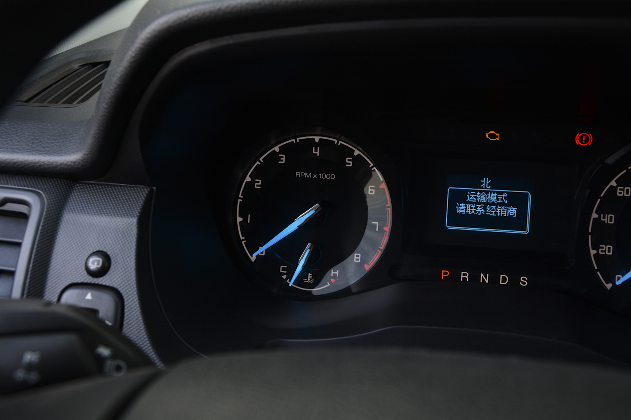 2017款撼路者2.0T自动四驱菁英版汽油5座