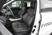 2018款揽胜极光2.0T自动致动版240PS