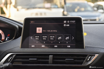 2017款标致5008 1.8T自动380THP无界版7座