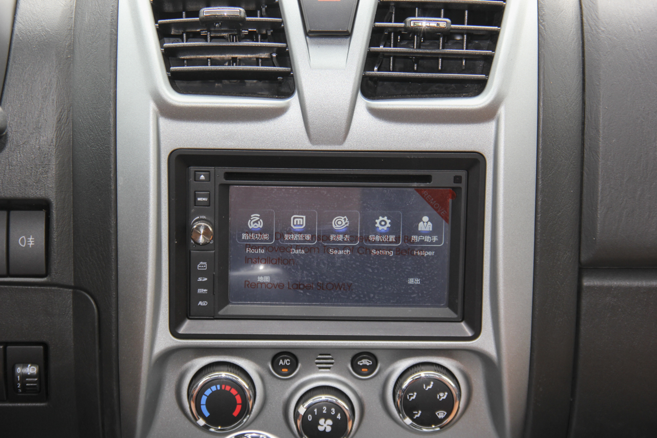 2018款宝典2.9T手动新超值柴油两驱舒适型加长货箱JX4D30B5L