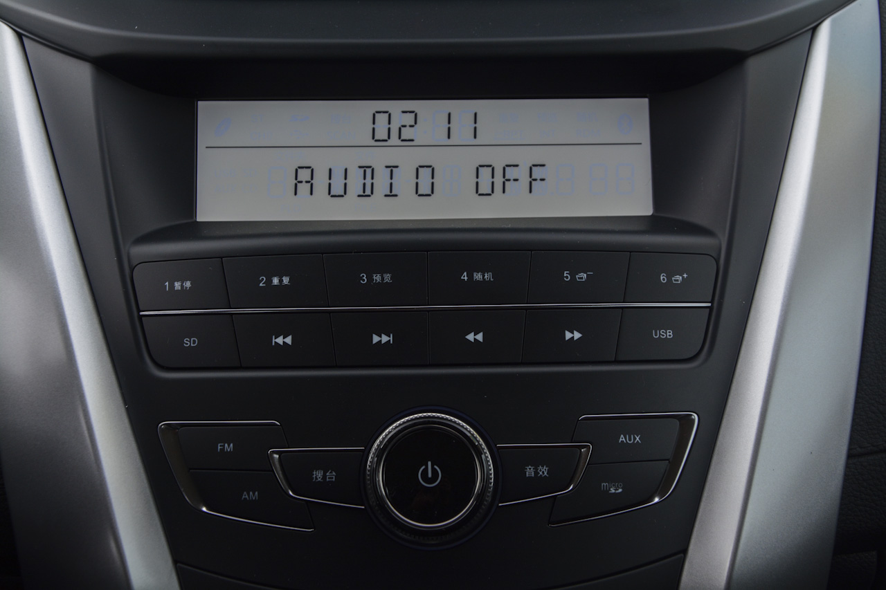 2017款比亚迪元1.5L手动酷炫时尚型