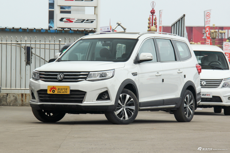 2017款景逸X6 乐享系列1.5T自动豪华型