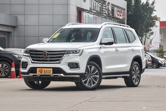 2018款荣威RX8 2.0T自动智联网四驱至尊版