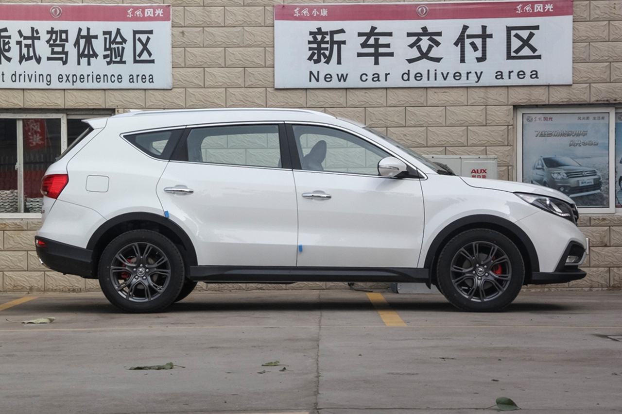 2017款风光580 1.5T自动智联型