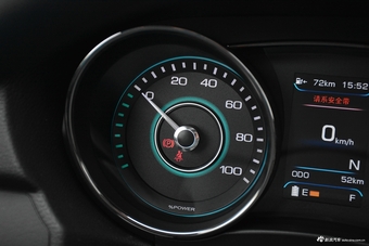 2017款北汽新能源EU系列 EU260 乐途plus版