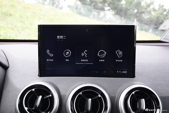 2019款WEY VV5升级款2.0T四驱旗舰型