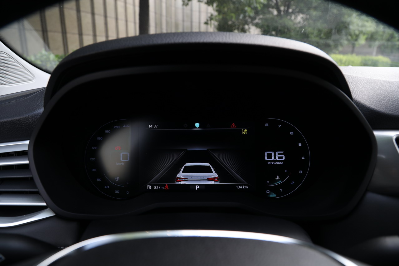 2019款荣威i5 20T自动智联网超能智尊版 