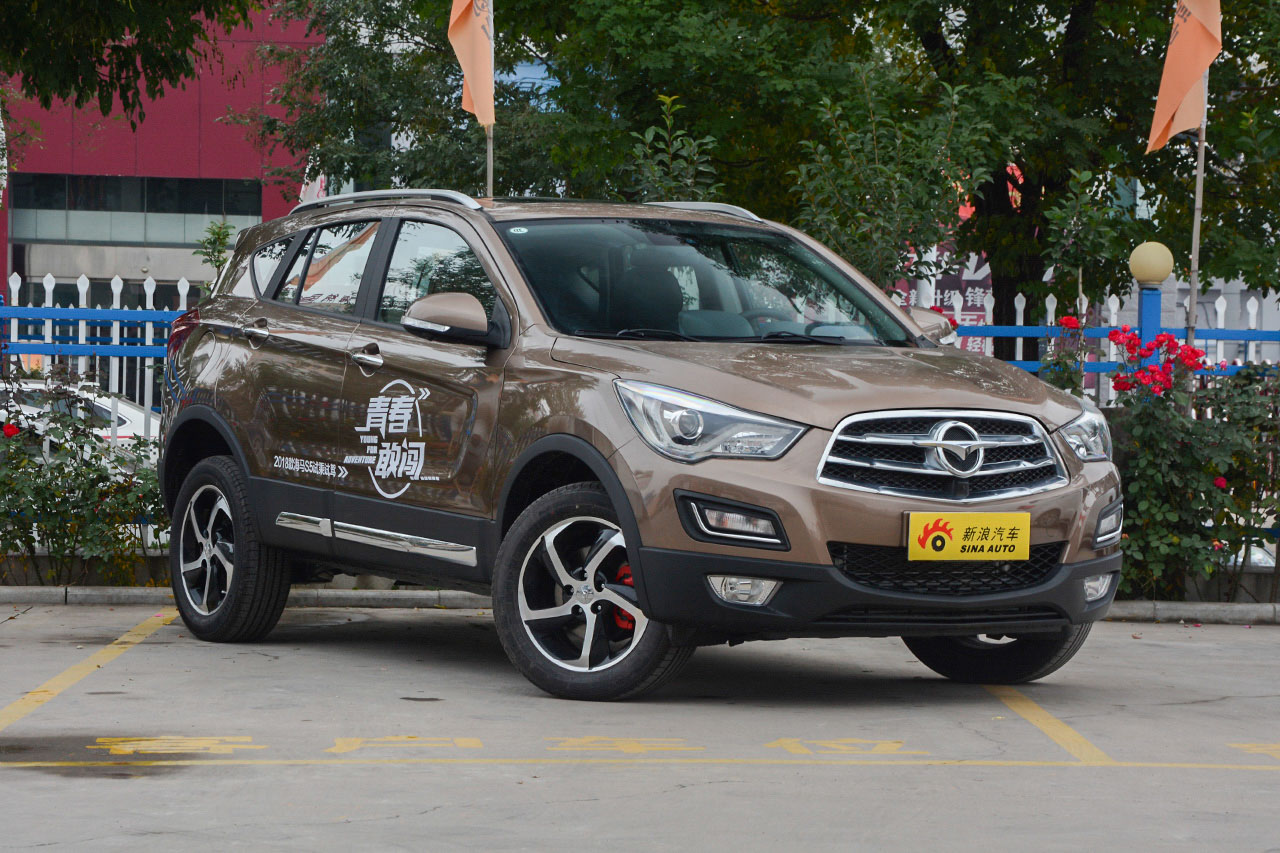 2018款海马S5 1.5T CVT旗舰型